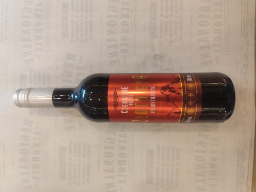 1000002937.jpg